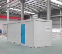 南京标准20尺柜集装箱活动房价格厂家
