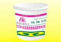 CCCW水泥基渗透结晶型防水涂料