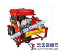 BJ18-C柴油机消防泵 80米扬程消防泵