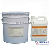 FD3010A/B（透明） 环氧灌封胶