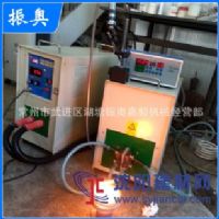 批发销售 35kW水钻夹具高频感应加热机 节能高频