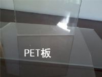 透明PET板/PET透明板/昆山供应透明PET板/