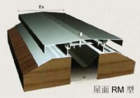 供应屋面变形缝|伸缩缝|金属盖板型