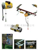 韩国KHC气动平衡器，气动平衡吊，气动葫芦系列