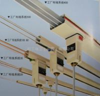 松下电工（中国）有限公司指定松下电工滑触线电轨代理