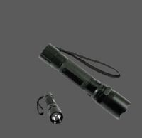 JW7622LED微型防爆电筒,多功能防爆工作灯