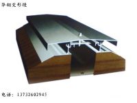 RM金属盖板型屋面变形缝