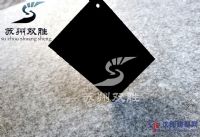 台湾防静电PVC板 双面防静电PVC板 双面抗静电