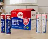 淮安光汉硅酮胶厂家、淮安硅酮胶结构胶厂家、淮安硅酮胶密封胶厂家、淮安硅酮胶玻璃胶厂家、淮安硅酮幕墙胶