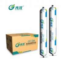 南京光汉硅酮胶厂家、南京光汉硅酮胶结构胶厂家、南京光汉硅酮胶密封胶厂家、南京光汉硅酮胶玻璃胶厂家