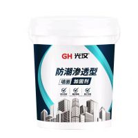 南京光汉墙面加固剂厂家、南京墙固厂家、南京墙固界面剂 厂家、南京拉毛墙固厂家、南京彩色墙固厂家